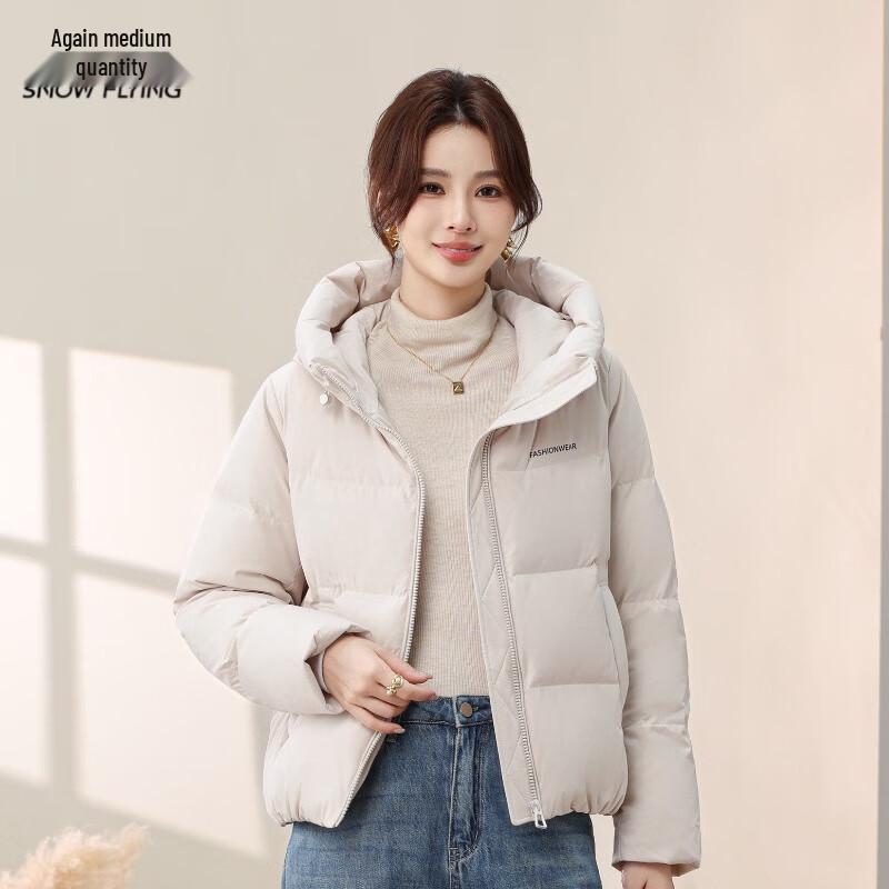 

SNOWFLYING Men s Hooded Loose Fit Down Jacket L