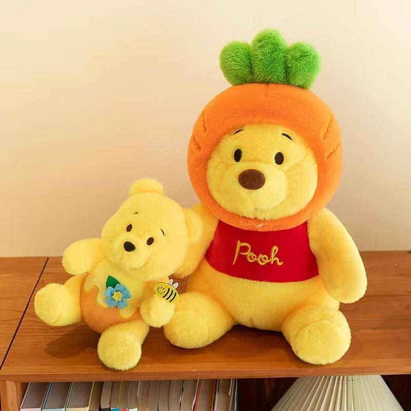Jar Carrot Honey Winnie Pooh Plush Toy Soft Filling Doll Children Gift
