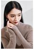 Women's Autumn/Winter 2025 Half-High Neck Slimming Knit Sweater - Comfortable & Fashionable Base Layer Top