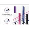LANSUR - Colorful Smooth Liquid Eyeliner - 5 Colors