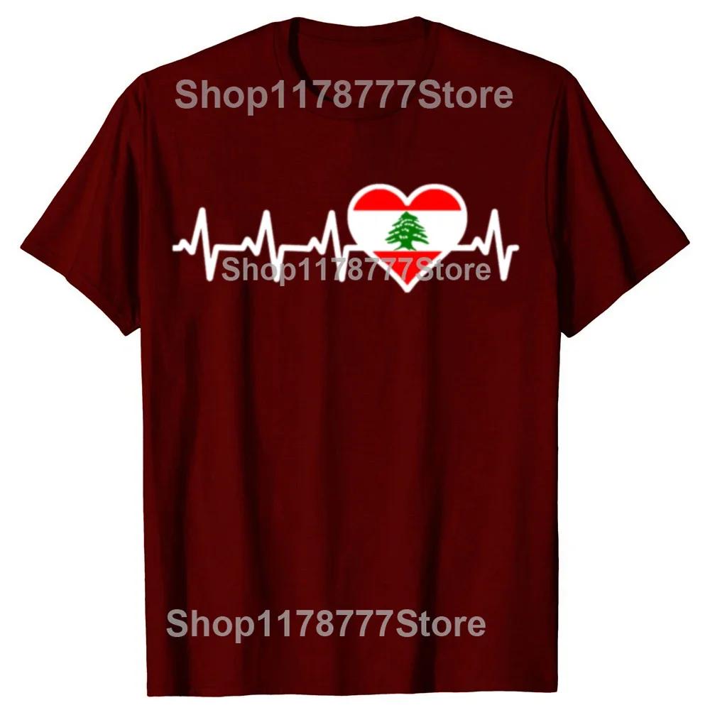 New Lebanon Flag Lebanese Heartbeat T Shirt Oversize Printed Casual Tee Shirt Casual Short Sleeve Vintage Couples T-Shirt