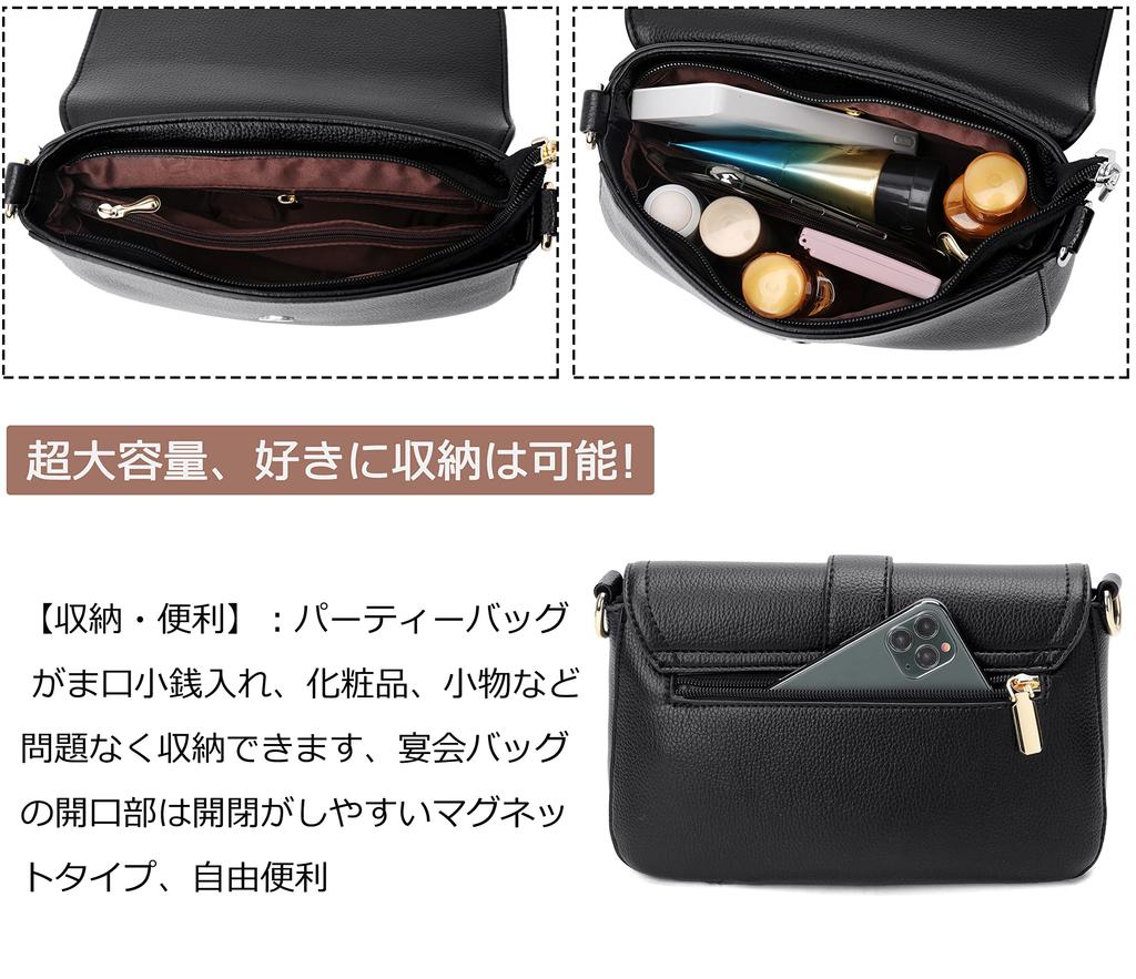 Leather Shoulder Outdoor 4 Colors [FSD.WG] Women's Bag, Fashion,
