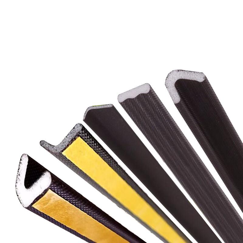 JNL N41187 V-Type Self-Adhesive Door Window Seal Strip 6 meters (15mm x 12mm)
