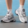 Adidas Men's Trendy Lifestyle Sports Shoes