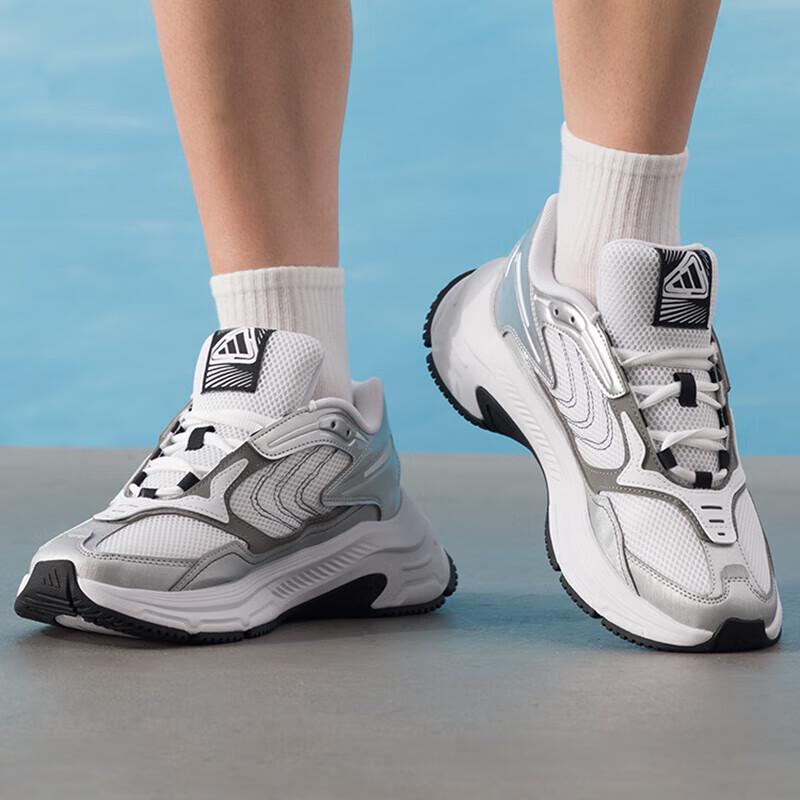 Adidas Men's Trendy Lifestyle Sports Shoes