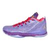 Jordan CP3.VII All Star 2014 648598-523