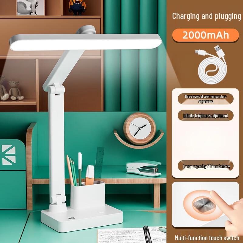 

OLOMM Smart Eye-Protection Rechargeable Study Lamp