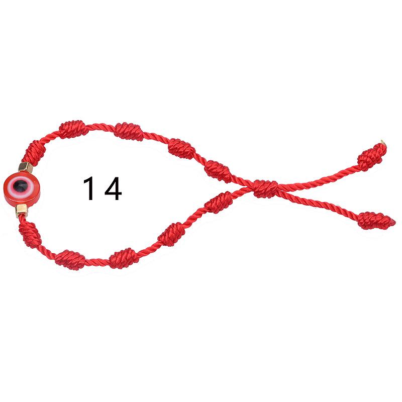 Evil Eye Crystal Beaded Adjustable Bracelet for Boys & Girls