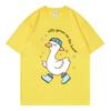 Silly Goose On The Loose Boy Funny Meme T Shirt Harajuku Y2k Style Short Sleeve Tshirt Unisex Unisex Casual Loose Cotton Tshirts