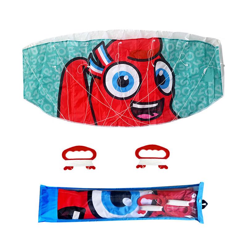 WEZHO Soft Dual-Line Parafoil Kite