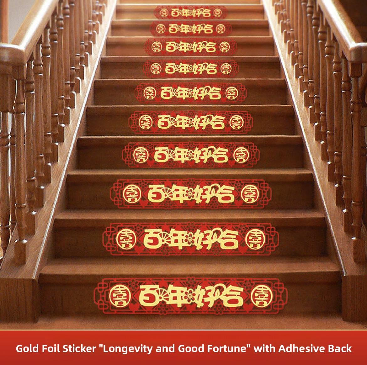 Wedding Decoration Creative Marriage Room Decor Flocking Fabric Staircase Decoration High End Wedding Site Arrangement