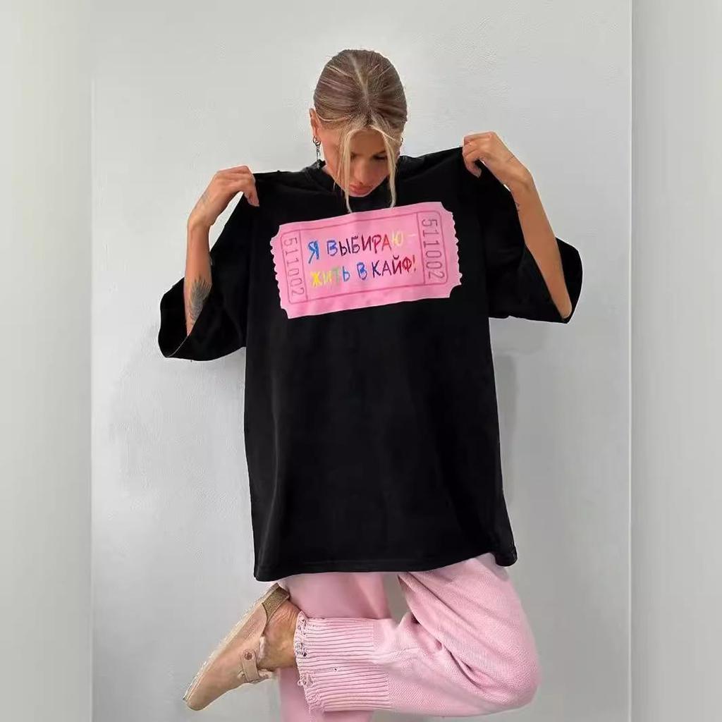 Women's Korean Retro Cotton Loose Short-Sleeve T-Shirt with Letter Print - Casual Versatile Style