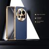 Case For Xiaomi 15 Ultra PU Leather Texture Lichee Pattern Plating Shockproof Cover For Xiaomi 15Ultra Lens Protection Cases