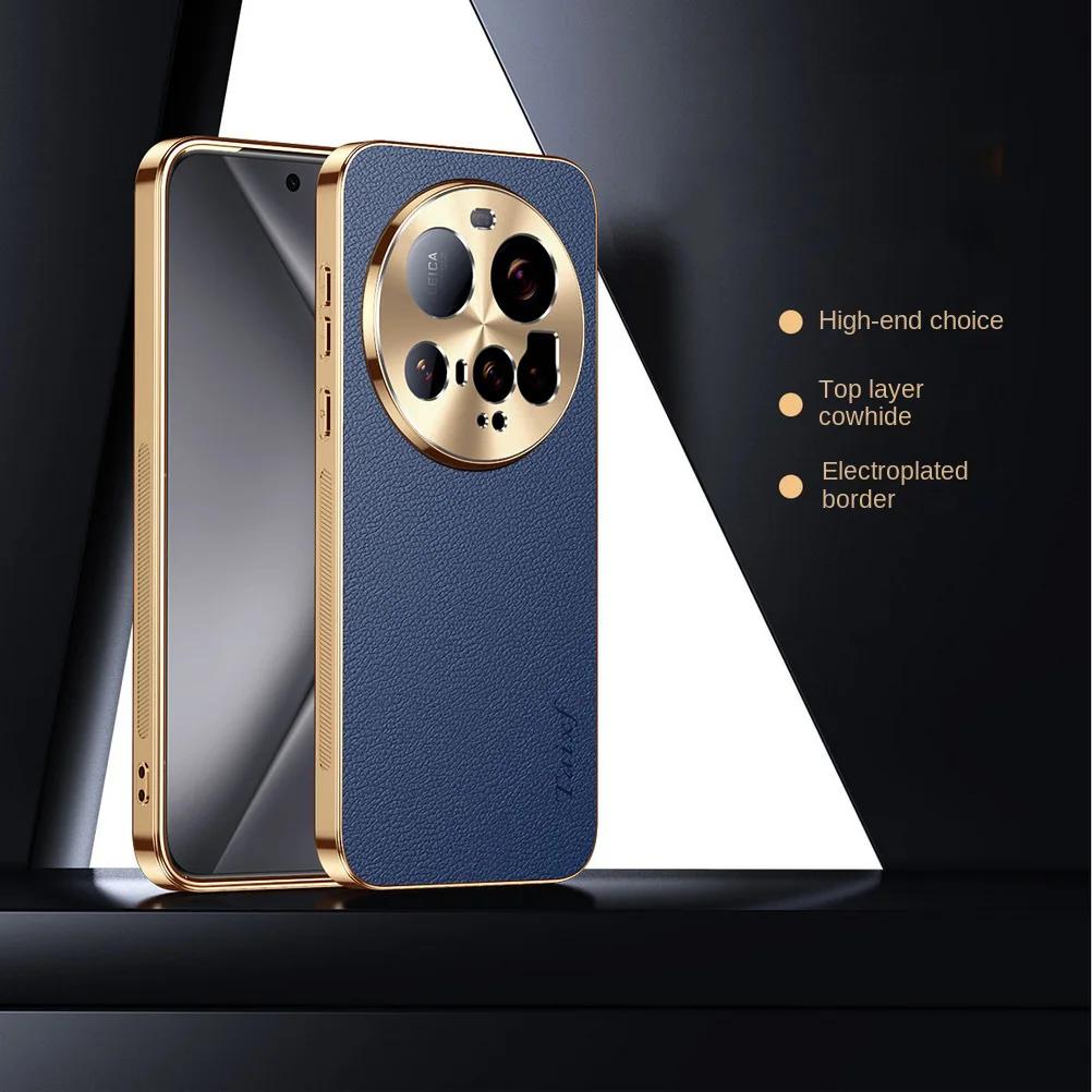Case For Xiaomi 15 Ultra PU Leather Texture Lichee Pattern Plating Shockproof Cover For Xiaomi 15Ultra Lens Protection Cases