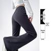 Women's High-Waisted Flared Sweatpants - Slimming Micro-Flare, Tall Fit, Spring/Autumn 2024 Collection