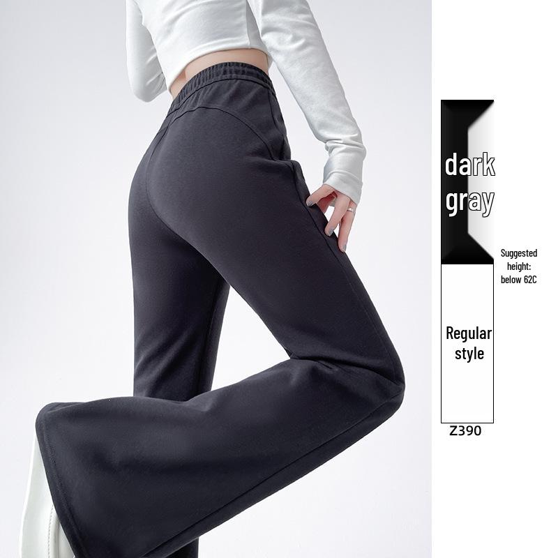Women's High-Waisted Flared Sweatpants - Slimming Micro-Flare, Tall Fit, Spring/Autumn 2024 Collection