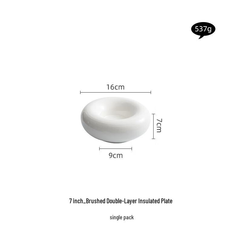 Zhishi Ceramic Insulated Serving Plate