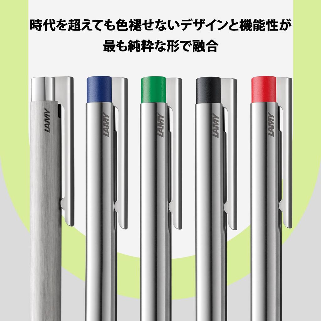 Lamy Logo Matte Green Ballpoint Pen Elegant and Durable Stainless Steel Ballpoint Pen Medium Line Width Includes LAMY M 16 Black Refill - - -