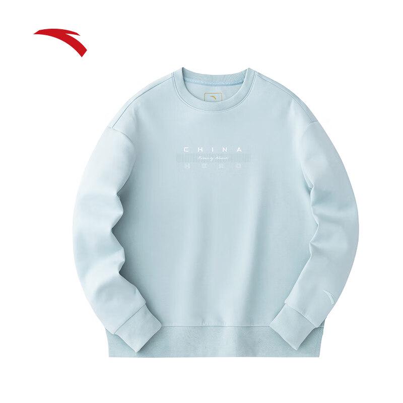Anta Women s 2024 Long Sleeve Casual Sweatshirt XL