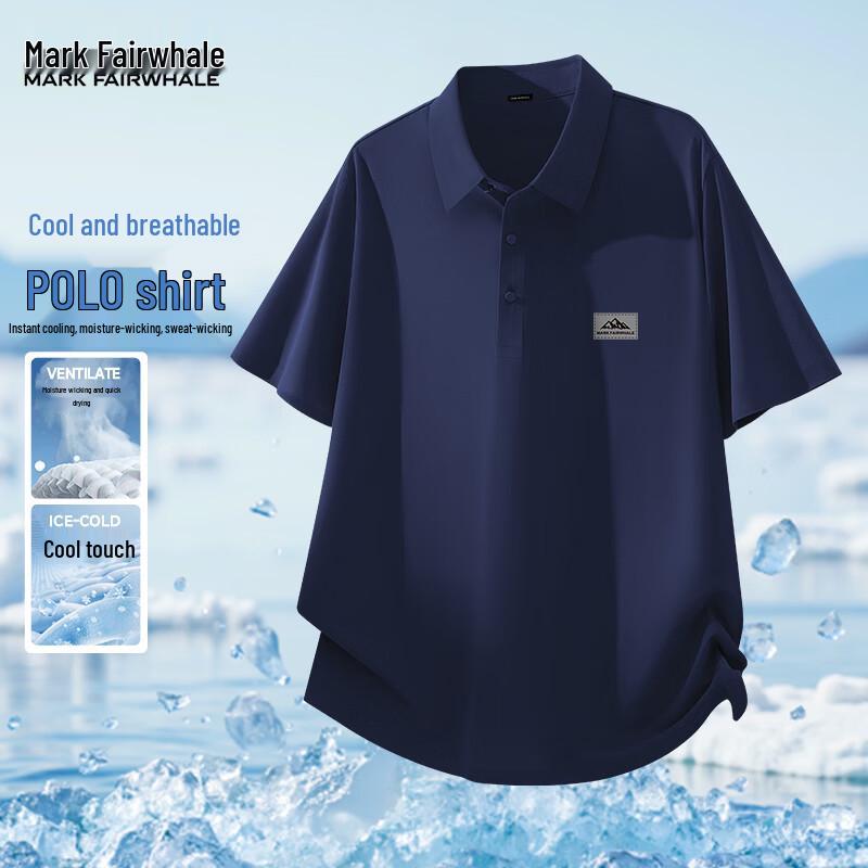 Mark Fairwhale Men's Ice Silk Polo Shirt