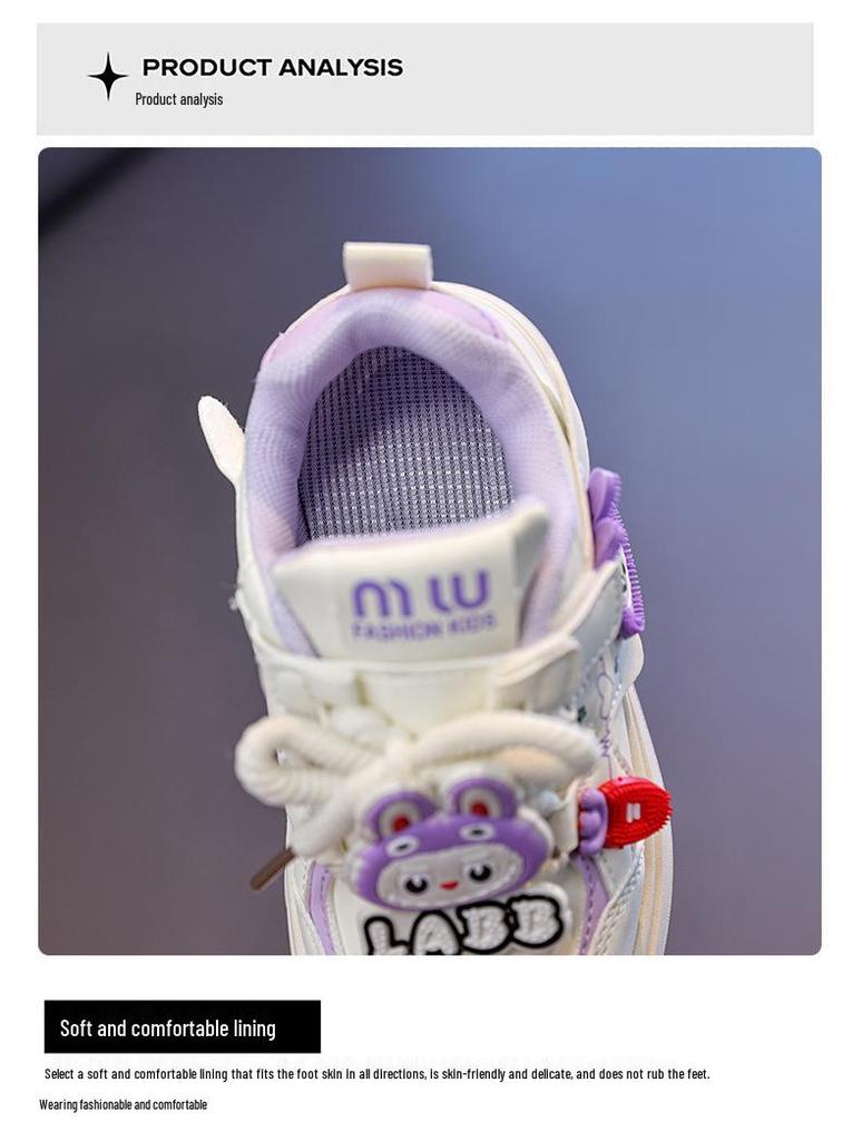 Girls' Cartoon Non-Slip Casual Skate Shoes - Spring 2026 Soft Sole White Sneakers