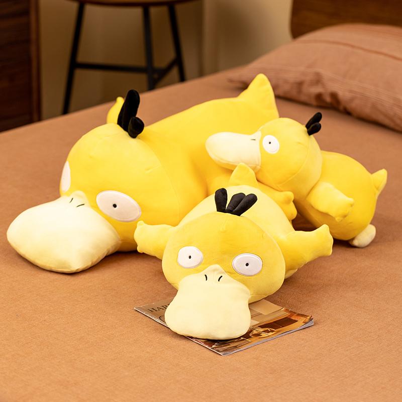 Non-Toxic Original Pokemon Cute Psyduck Plush Toy Soft Comfortable Hug Plushies Back Cushion Sofa Decorative Pillow Xmas Gifts