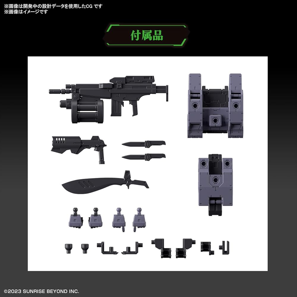 Bandai Spirits HG Meireles Prototype Goyou 1/72 Scale Color-Coded Plastic Model Kit