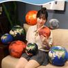Innovatives Sonnensystem Pädagogisches Planetarisches Plüschkissen Spielzeug Dekoration