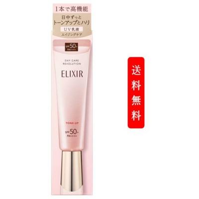 Elixir Superior Денний догляд Революційний тональний крем 35г
