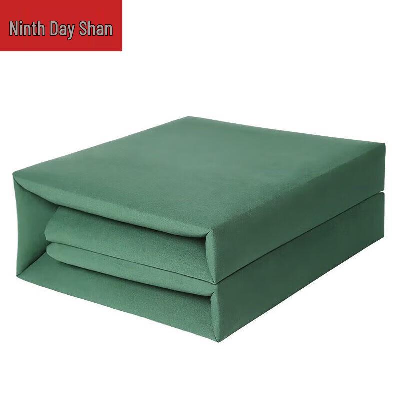 Jiuri Shan Handmade Shaped Dormitory Quilt