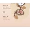 Kaxier - Cloud Keychain Highlighter Palette - 6 Colors