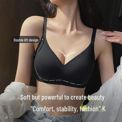 "Soutiens-gorge sans couture sans armatures pour petites poitrines, Collection Printemps/Été 2024, avec ajustement latéral"