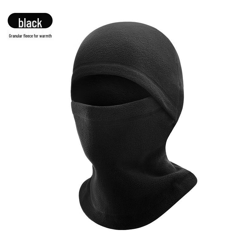 

Winter Fleece Cycling Balaclava