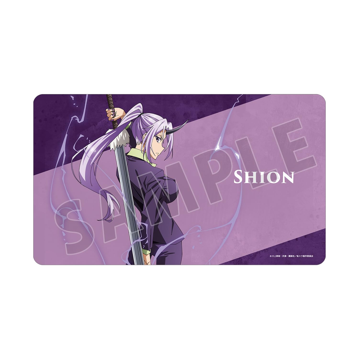 

That Time I Got Reincarnated as a Slime Shion Multi-Desk Mat