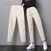2025 Summer Beige High-Waist Slimming Loose Women's Jeans - Nine-Point Daddy Style