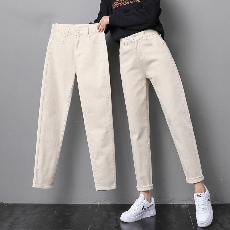 2025 Summer Beige High-Waist Slimming Loose Women's Jeans - Nine-Point Daddy Style