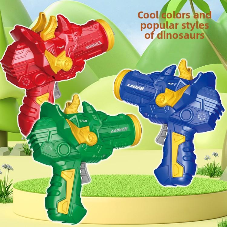 Children's toys flying saucer gyro dual-purpose dinosaur gun flying flash outdoor bamboo dragonfly glowing frisbee