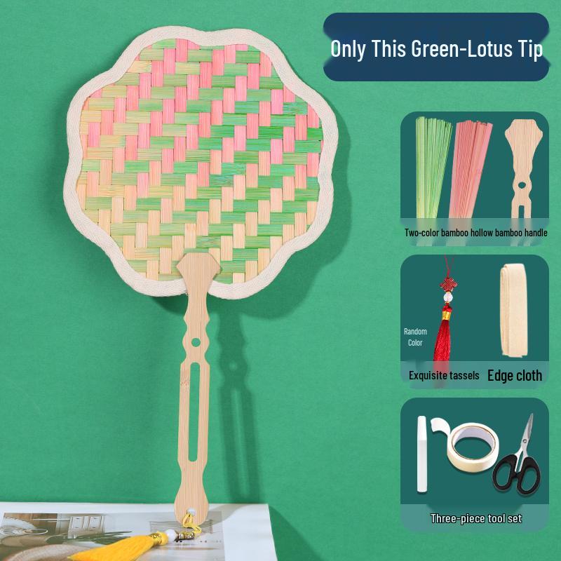 Handmade Bamboo Weaving Kit: Intangible Heritage Round Fan with Gradient Colors for DIY and Team Building Activities.