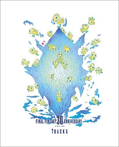 

Final Fantasy 30Th Anniversary Tracks 1987-2017