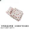 Mini Doll Furniture Bedroom Children Play House Double Bed Wooden Fabric Bed OB11 BJD Doll