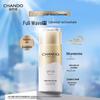 Light Veil Photoprotective Sunscreen