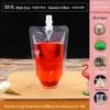Portable Music Festival Water Bag - Food Grade, Disposable, Essential for Concerts