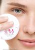 Nettoyant Visage - BIODERMA - Sensibio H2O - 500ml - Peaux Sensibles - Sans Parfum