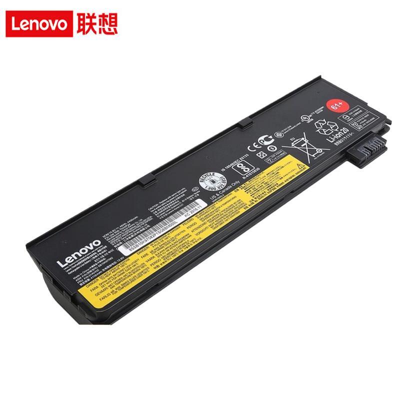 

Lenovo T470/T570 T480 T580 P51s P52s Laptop Battery 02DL023