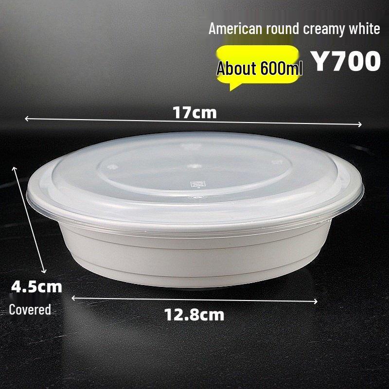 Tongyuanshi Disposable Round Takeout Meal Container with Lid