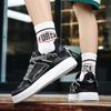 Trend Cool Easy Matching Board Shoes Green Sneakers Men Casual Sneakers Street Youth Skateboard Shoes Designer Skateboarding