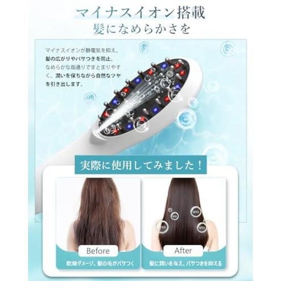Tibnozt Electric Brush EMS Lift Scalp RF EP 3D Vibration 2 Color LED Negative Ion Large Capacity Liquid Case Used Serum Dropper Hair Head Muscles Gift