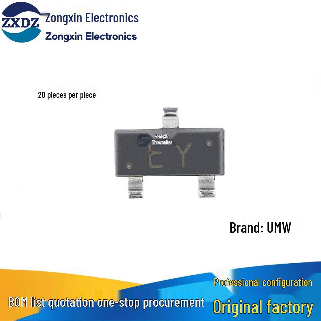 

2SC3265 SOT-23 NPN Транзистор 30В/0.8А Поверхневого монтажу (20 шт)