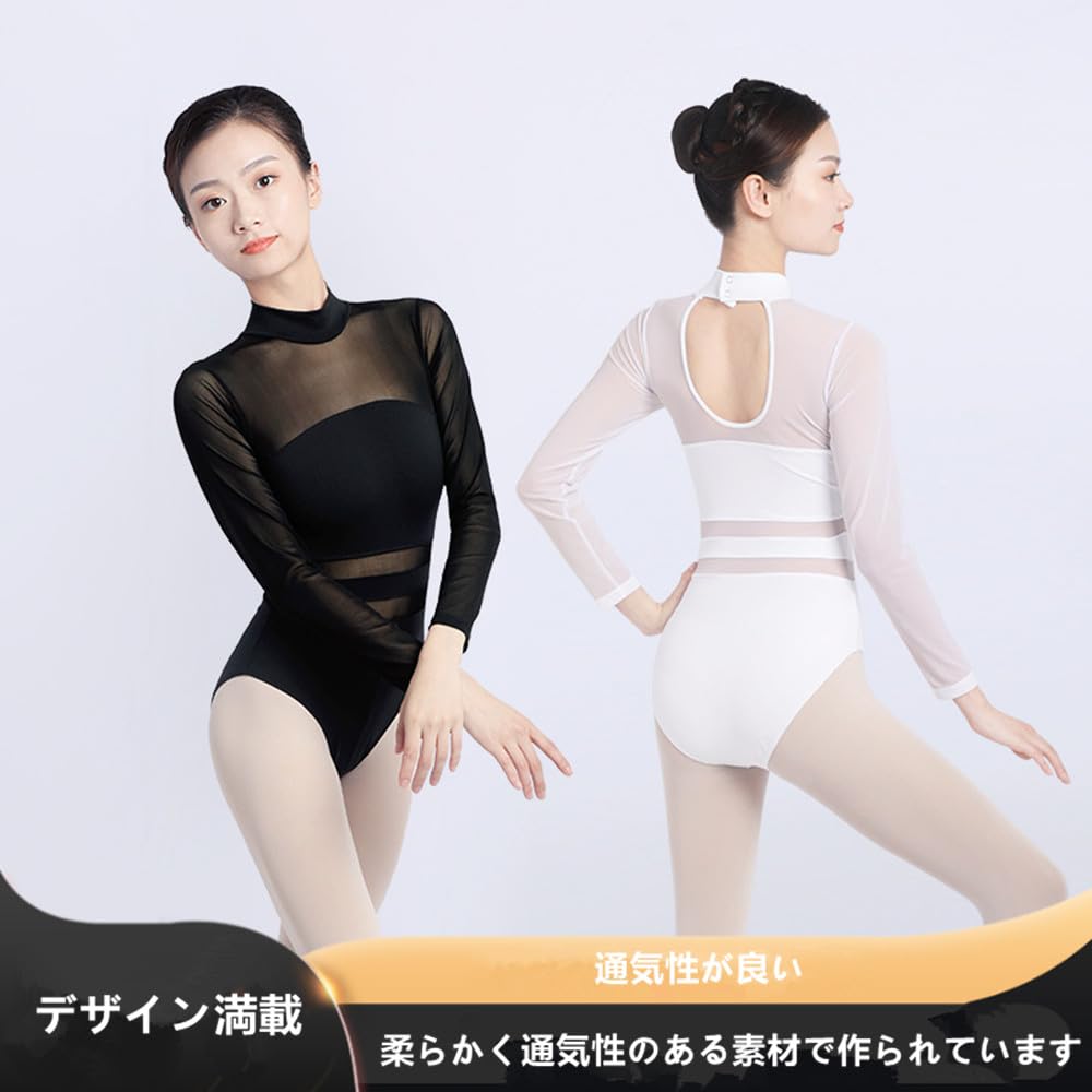 FLORPERRY Ballet Ballet Gymnastics Fitness Adult Ballet Junior Dance Practice Dance Performance Size S Women's Leotard, Skirt, Wear, Wear, Leotard,