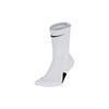 Nike Basketballsocken Alle Unisex Weiß Paar SX7622-100